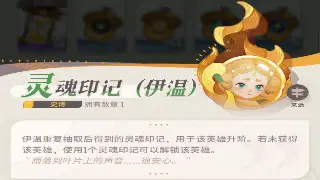 重燃阿拉德！DNF私服版本大盘点：总有一款让你热血沸腾！