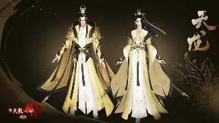 告别每日煎熬！地下城勇士日常任务速刷指南：效率提升300%！