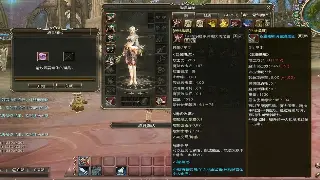 DNF决斗场上分秘籍：告别连跪，掌握这几个PVP技巧，轻松制霸阿拉德！