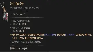 DNF老司机揭秘：哪个鬼服最香？那些年我们一起追过的服务器！