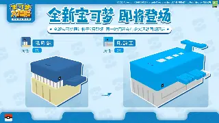 DNF萌新必看！告别迷茫，快速上手，这几个新手村的“坑”你得躲开！ poster