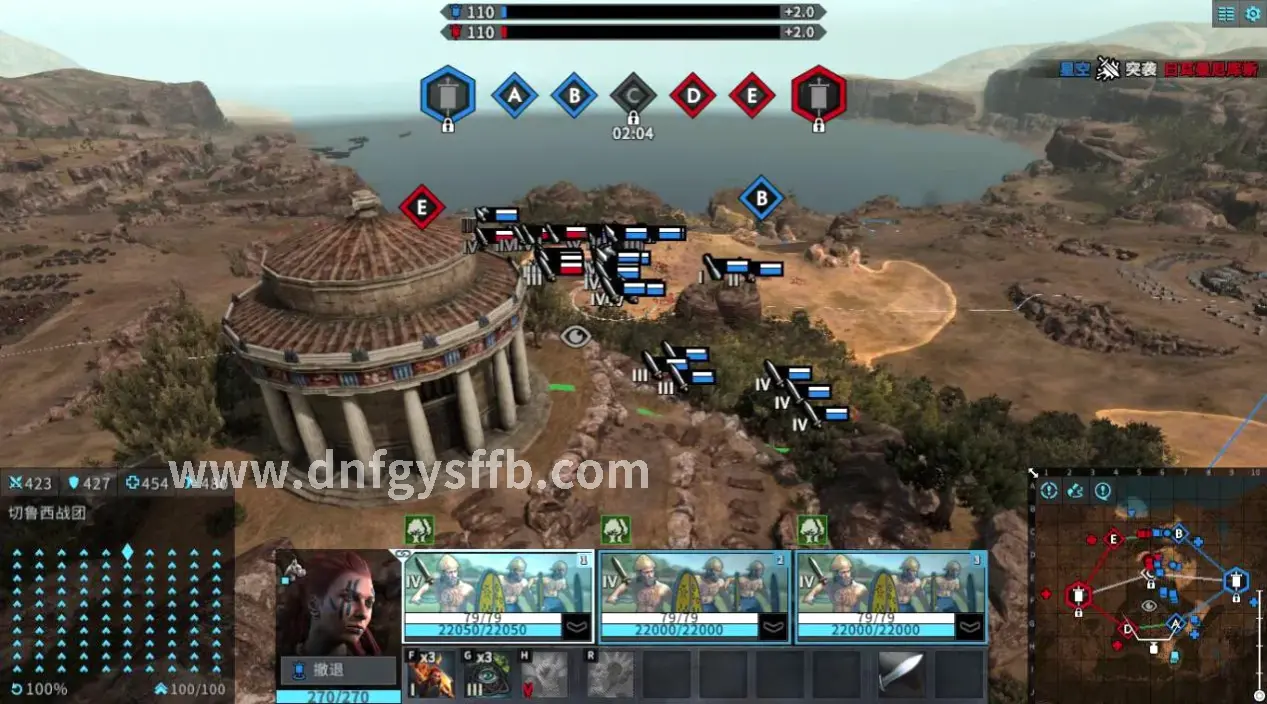 DNF私服游戏截图