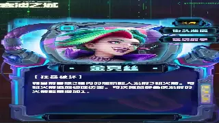 DNF日常任务：告别“坐牢”！这些小技巧让你效率翻倍