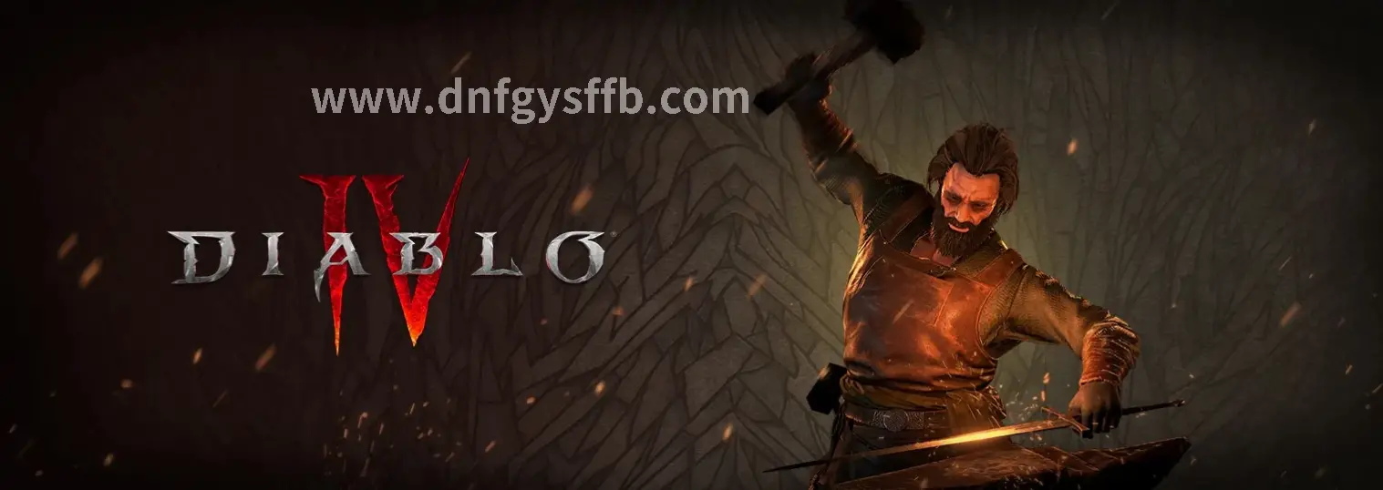 DNF私服新版本地图