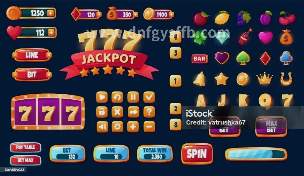 DNF日常任务奖励