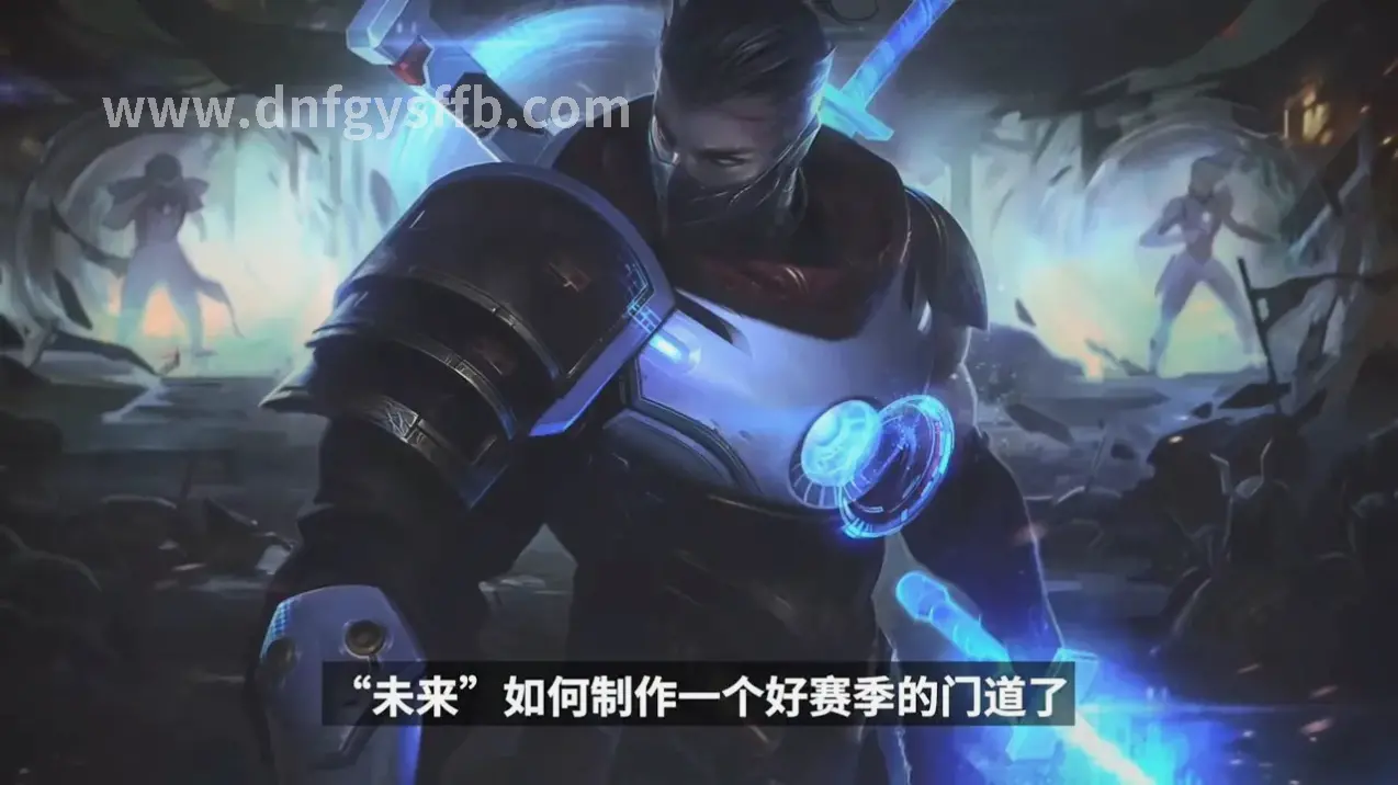 DNF私服新版本副本挑战