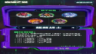 DNF国服与体验服的服务器生态：老玩家带你剖析哪个更值得肝！