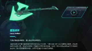 DNF新手必备秘籍：从菜鸟到高手的一步步入门推荐