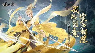 DNF每日任务：老玩家的回忆杀与新人的必经之路，你真的刷对了吗？