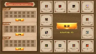 DNF私服狂欢：最新版本解析和PK战场的终极攻略